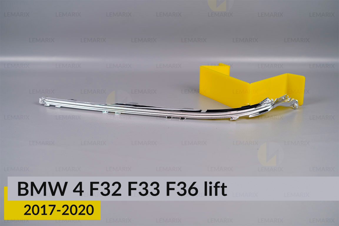 Хромована декоративна маска під світловод BMW 4 F32 F33 F36 (2017-2020) рест ліва