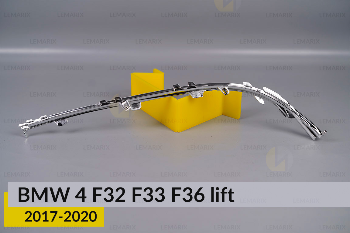 Хромована декоративна маска під світловод BMW 4 F32 F33 F36 (2017-2020) рест ліва