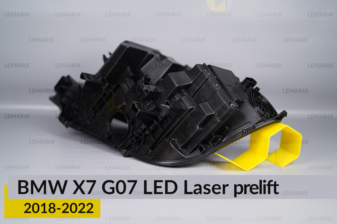 Корпус фари BMW X7 G07 LED Laser (2018-2022) дорест правий