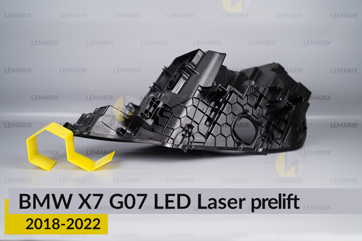 Корпус фари BMW X7 G07 LED Laser (2018-2022) дорест правий