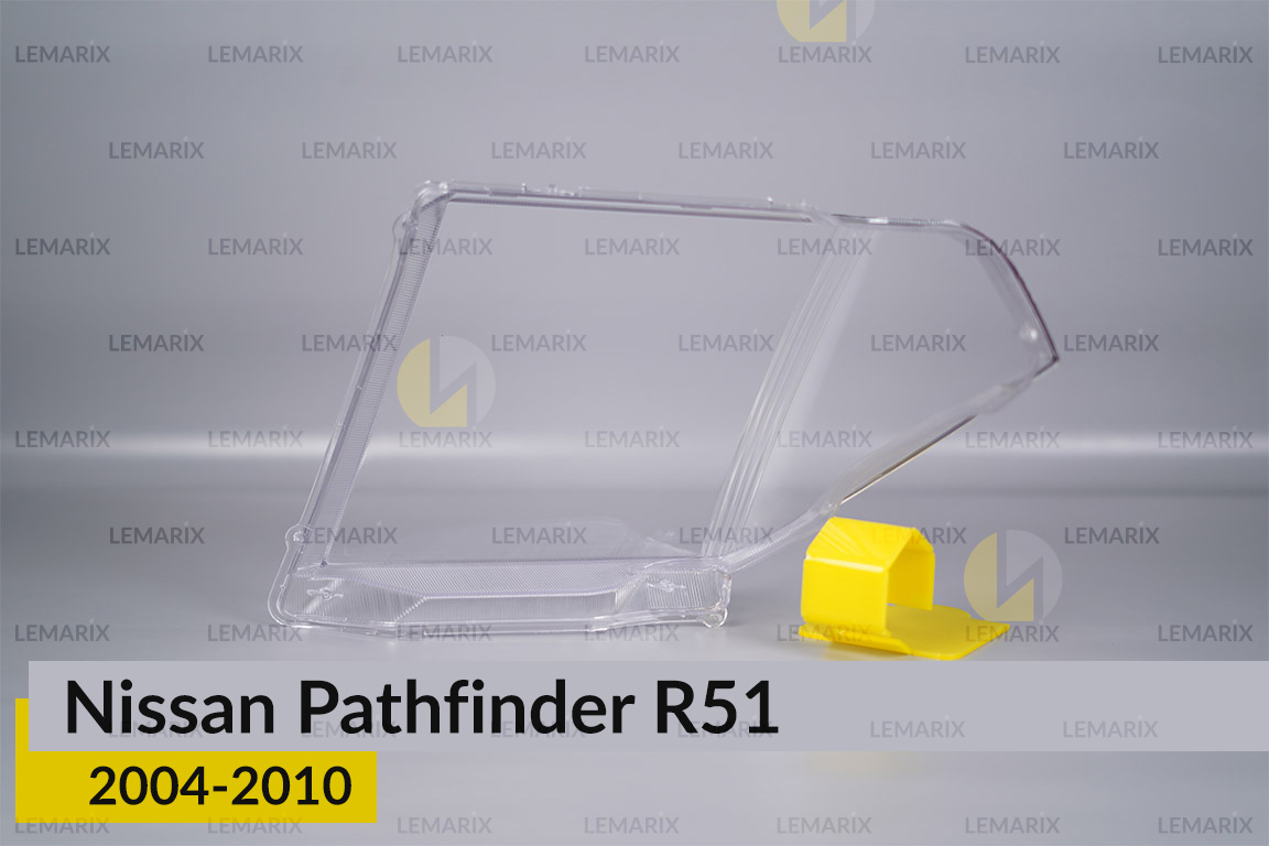 Скло фари Nissan Pathfinder R51 (2004-2010) праве
