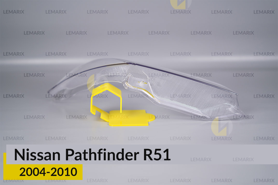 Скло фари Nissan Pathfinder R51 (2004-2010) праве