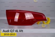 Скло заднього ліхтаря Audi Q7 4L (2010-2015) рест ліве