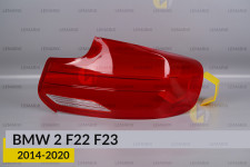 Скло заднього ліхтаря BMW 2 F22 F23 (2014-2020) праве