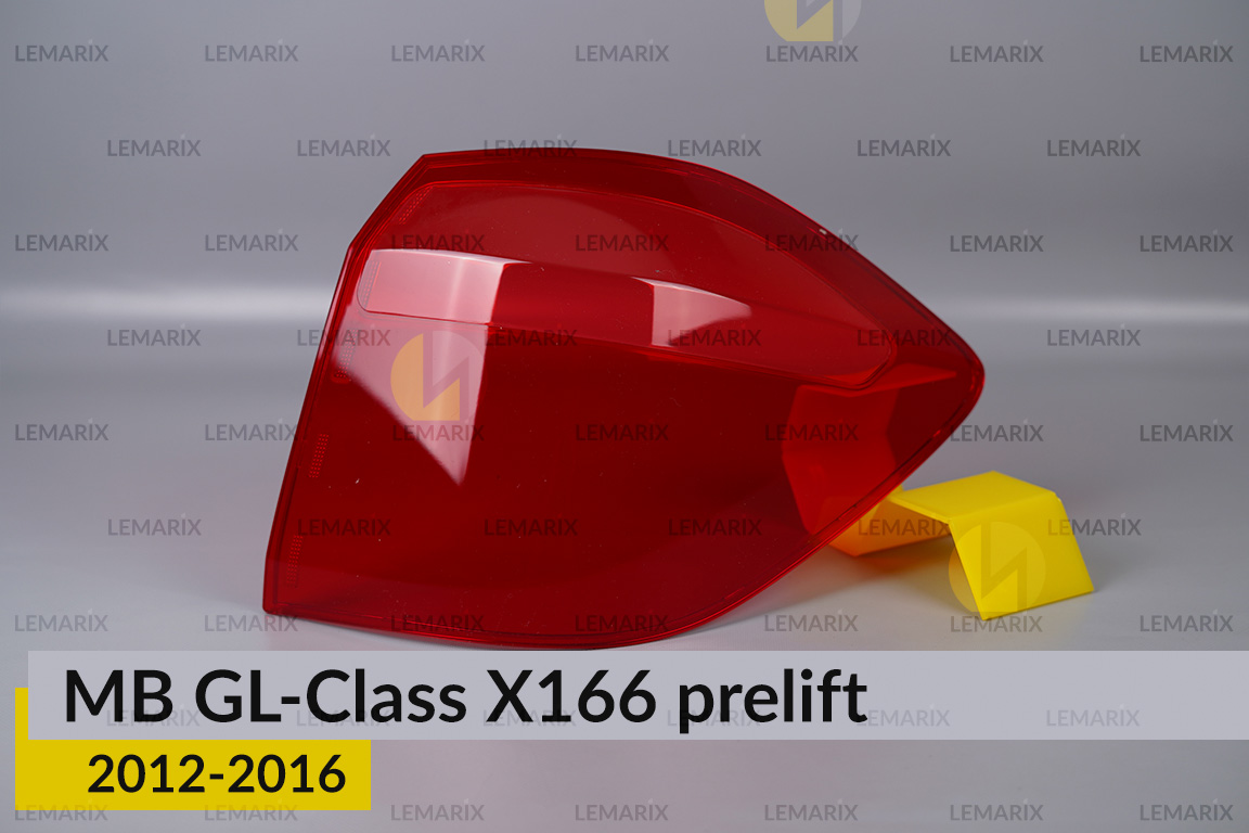 Стекло заднего фонаря внешнее в крыле Mercedes-Benz GL-Class X166 (2012-2016) дорест правое