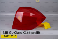 Скло заднього ліхтаря зовнішнє в крилі Mercedes-Benz GL-Class X166 (2012-2016) дорест праве