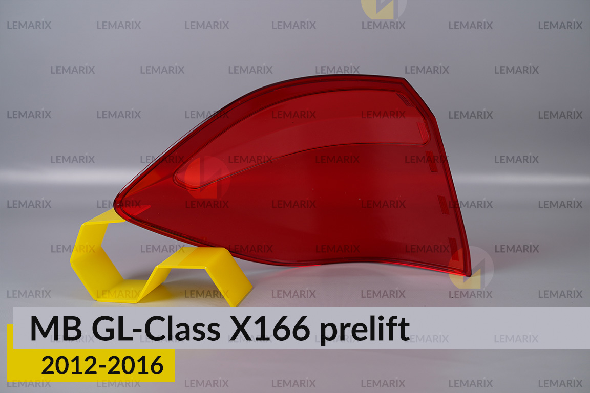 Стекло заднего фонаря внешнее в крыле Mercedes-Benz GL-Class X166 (2012-2016) дорест правое