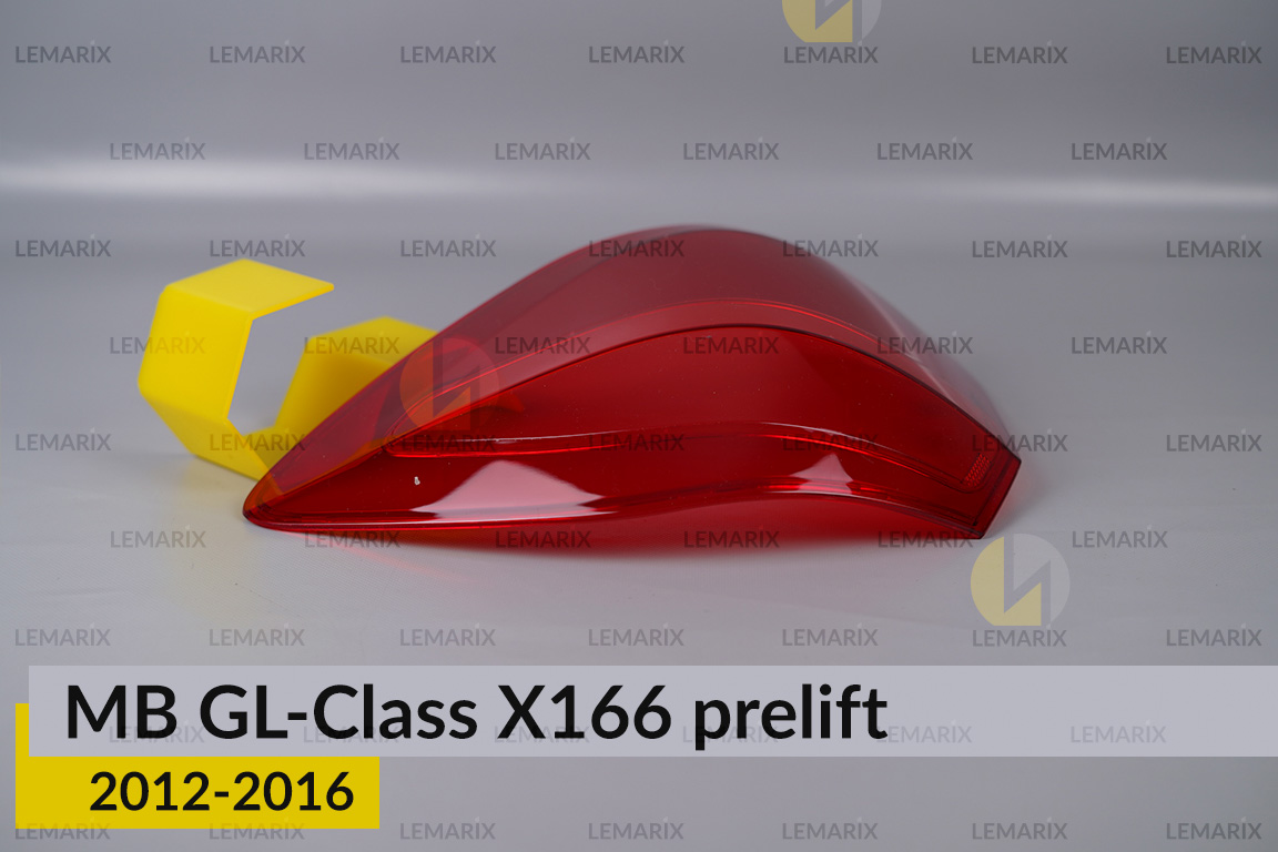 Стекло заднего фонаря внешнее в крыле Mercedes-Benz GL-Class X166 (2012-2016) дорест правое