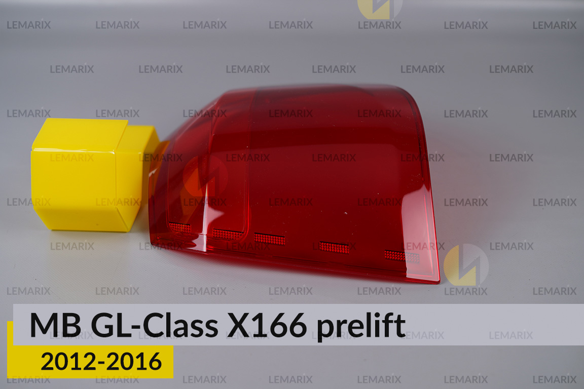 Стекло заднего фонаря внешнее в крыле Mercedes-Benz GL-Class X166 (2012-2016) дорест правое