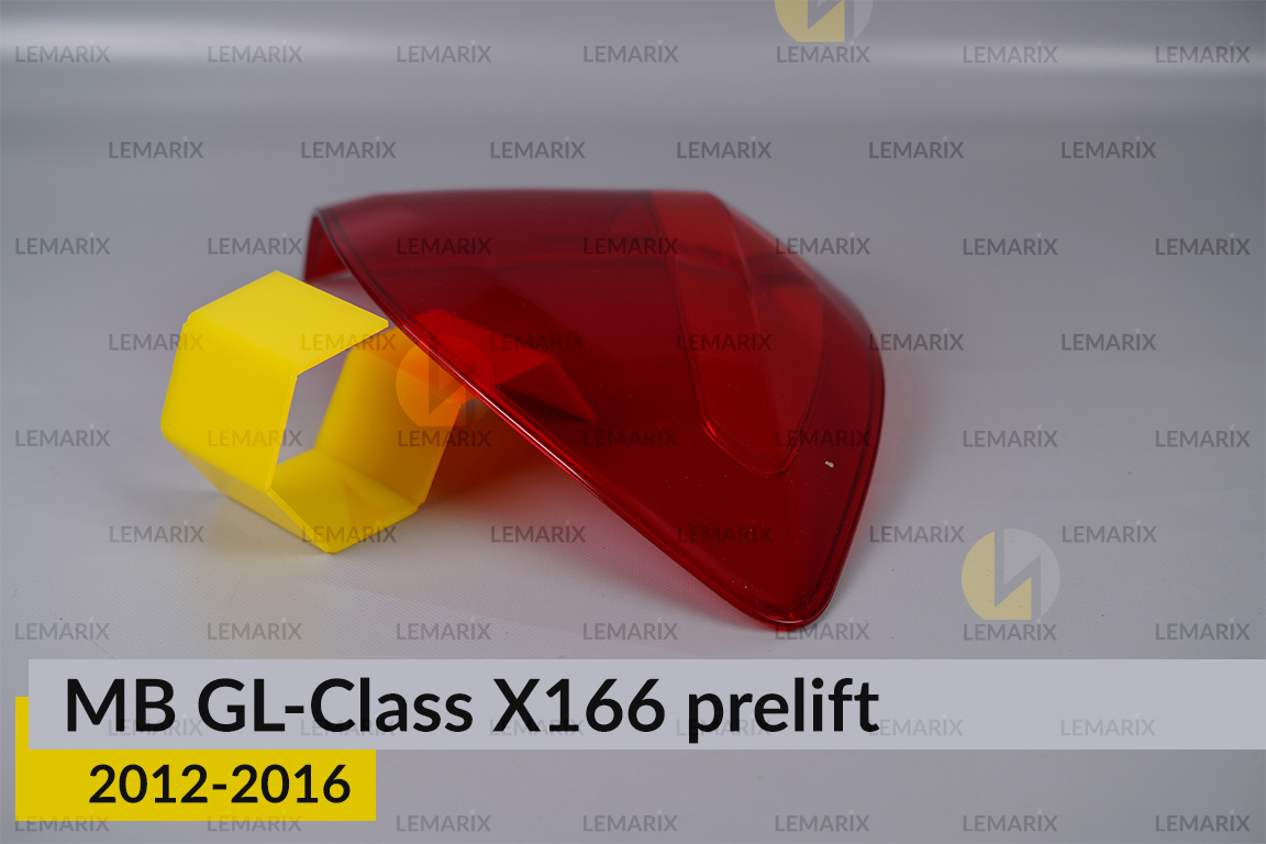 Стекло заднего фонаря внешнее в крыле Mercedes-Benz GL-Class X166 (2012-2016) дорест правое