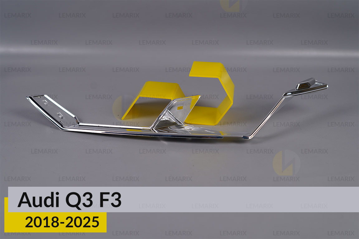 Хромована декоративна маска середня Audi Q3 F3 (2018-2025) ліва