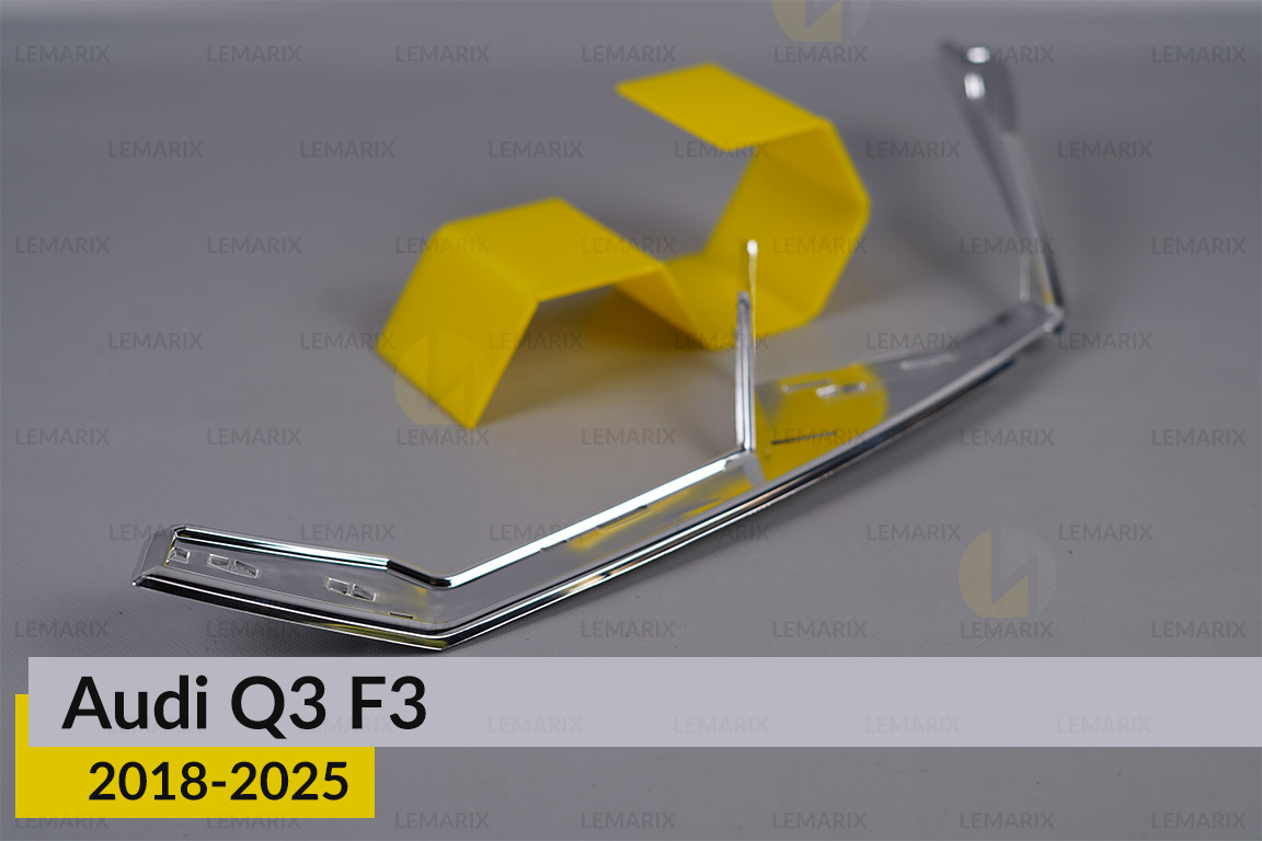 Хромована декоративна маска середня Audi Q3 F3 (2018-2025) ліва