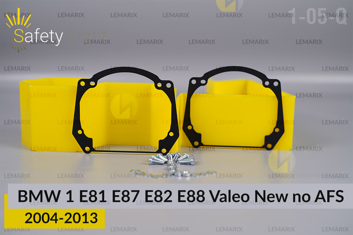 Перехідна рамка для BMW 1 E81 E87 E82 E88 Valeo New no AFS (2004-2013)