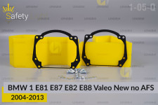 Перехідна рамка для BMW 1 E81 E87 E82 E88 Valeo New no AFS (2004-2013)