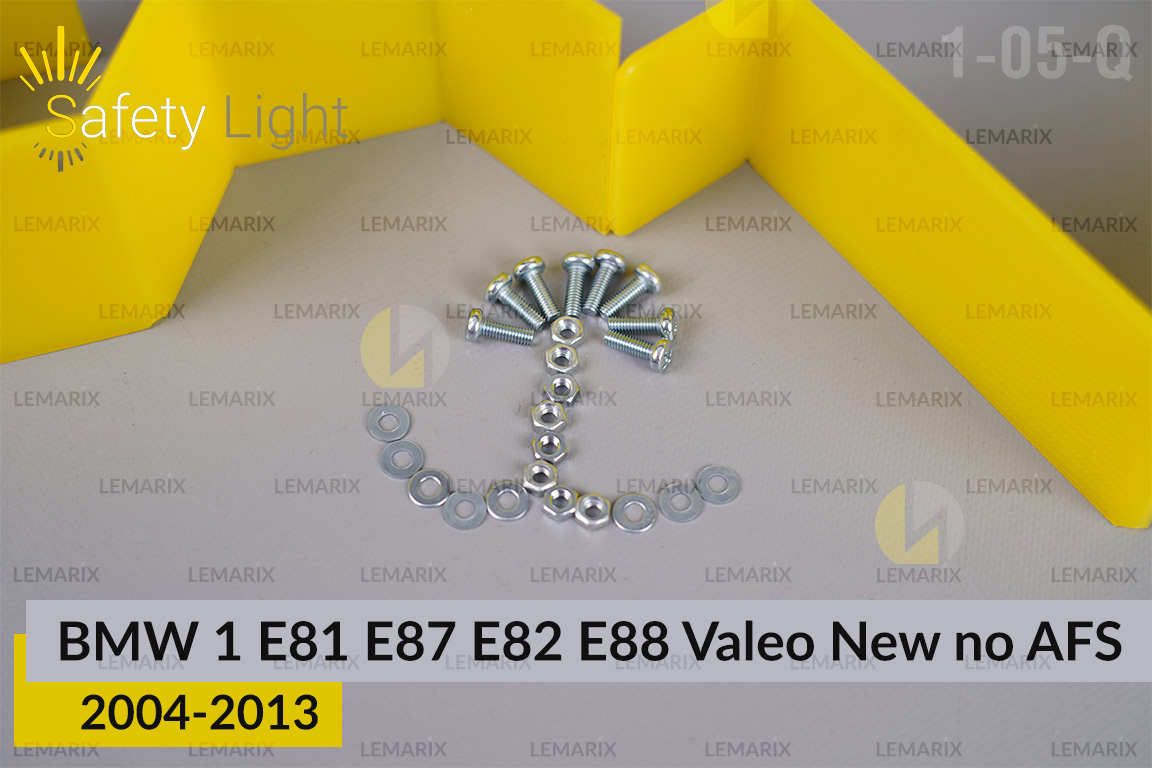 Перехідна рамка для BMW 1 E81 E87 E82 E88 Valeo New no AFS (2004-2013)