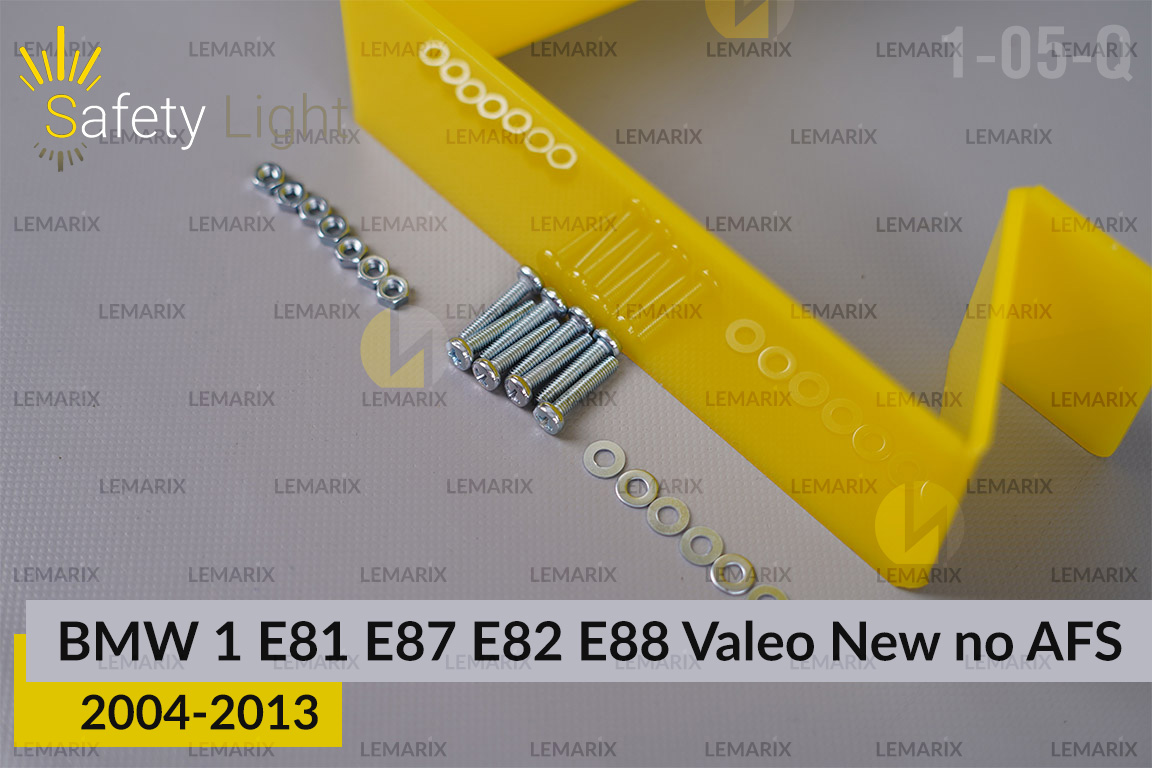 Перехідна рамка для BMW 1 E81 E87 E82 E88 Valeo New no AFS (2004-2013)