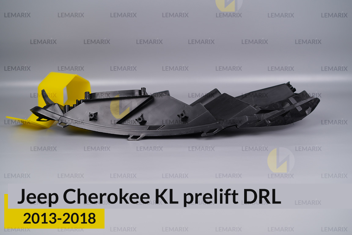 Корпус денного ходового вогню (корпус ДХВ) Jeep Cherokee KL (2013-2018) дорест правий