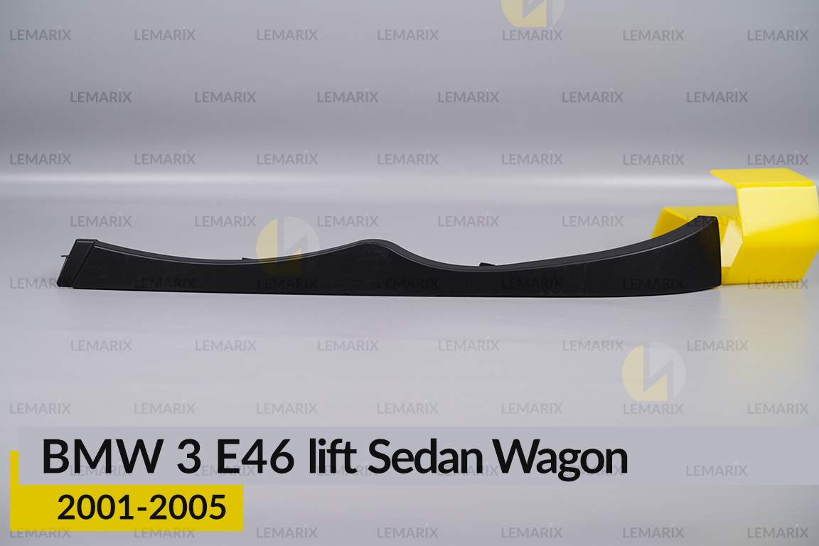 Зовнішня накладка пластикова під фару BMW 3 E46 Sedan Wagon (2001-2005) рест ліва