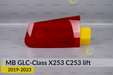 Скло заднього ліхтаря внутрішнє в кришці багажника Mercedes-Benz GLC-Class X253 C253 (2019-2023) рест праве