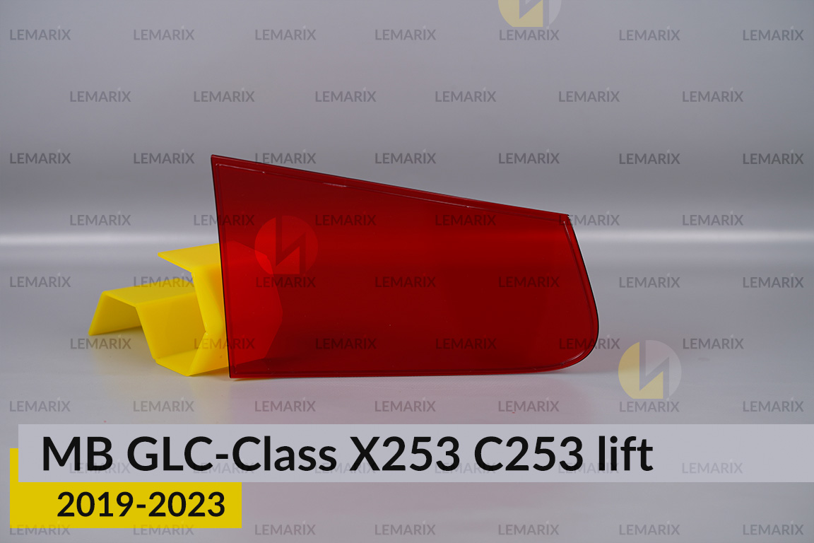 Скло заднього ліхтаря внутрішнє в кришці багажника Mercedes-Benz GLC-Class X253 C253 (2019-2023) рест праве