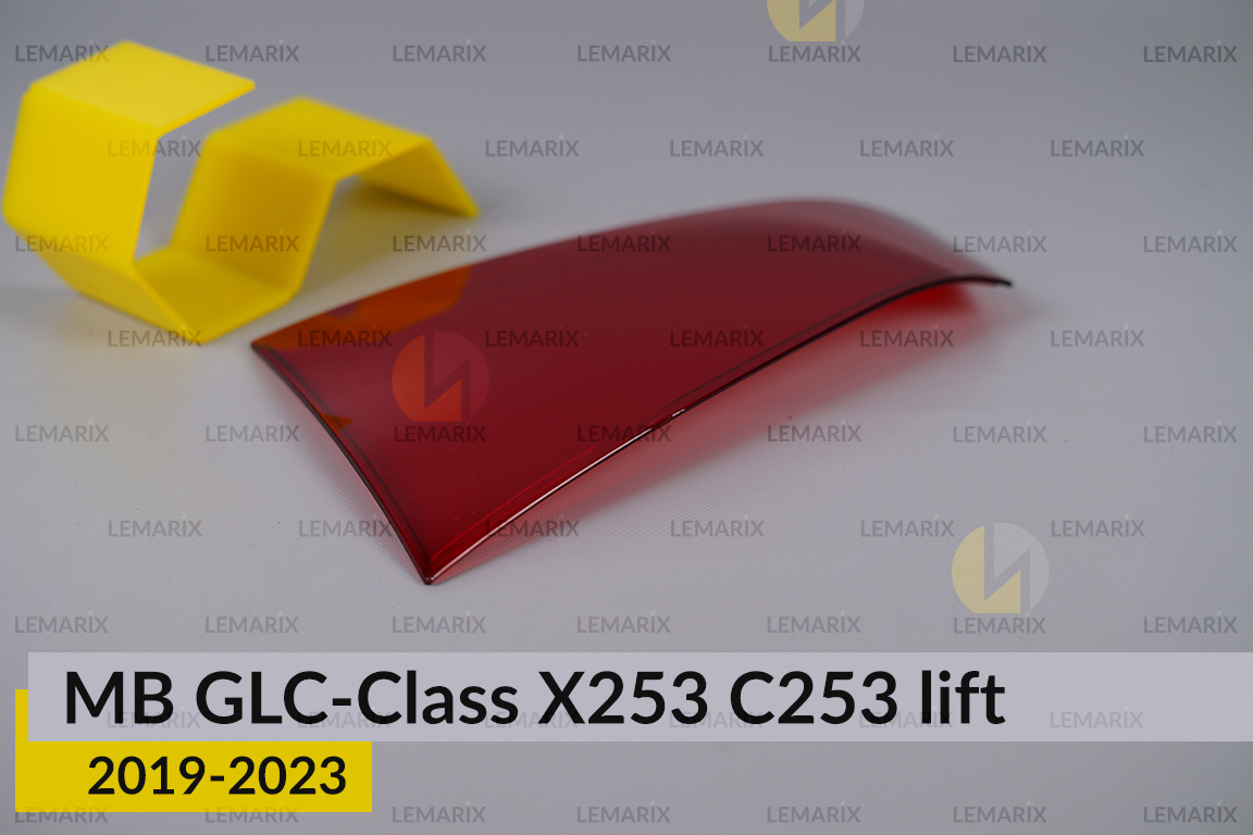 Скло заднього ліхтаря внутрішнє в кришці багажника Mercedes-Benz GLC-Class X253 C253 (2019-2023) рест праве