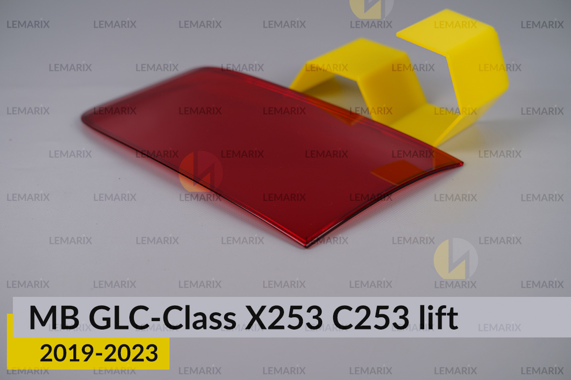 Скло заднього ліхтаря внутрішнє в кришці багажника Mercedes-Benz GLC-Class X253 C253 (2019-2023) рест праве