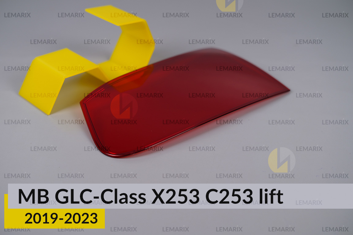 Скло заднього ліхтаря внутрішнє в кришці багажника Mercedes-Benz GLC-Class X253 C253 (2019-2023) рест праве