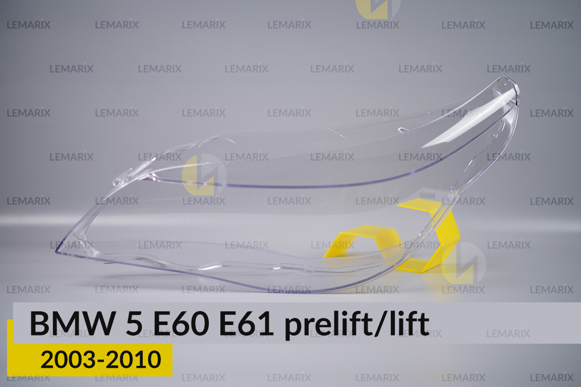 Скло фари BMW 5 E60 E61 (2003-2010) дорест/рест ліве