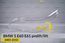 Скло фари BMW 5 E60 E61 (2003-2010) дорест/рест ліве