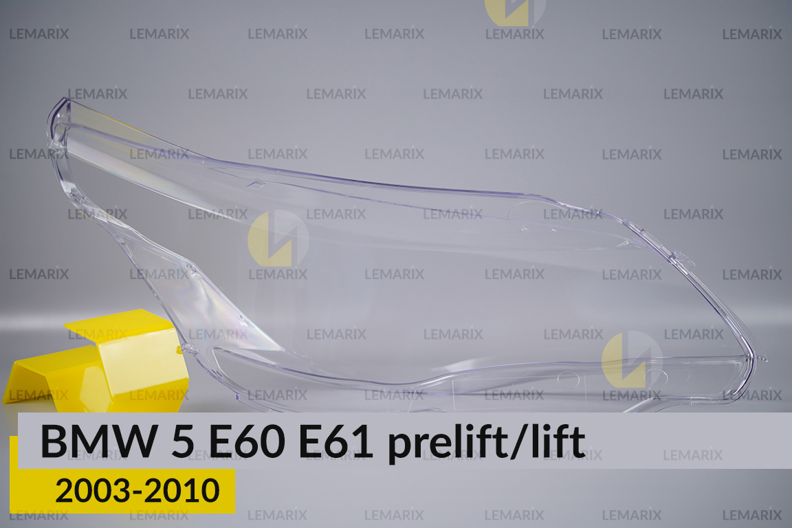 Скло фари BMW 5 E60 E61 (2003-2010) дорест/рест ліве