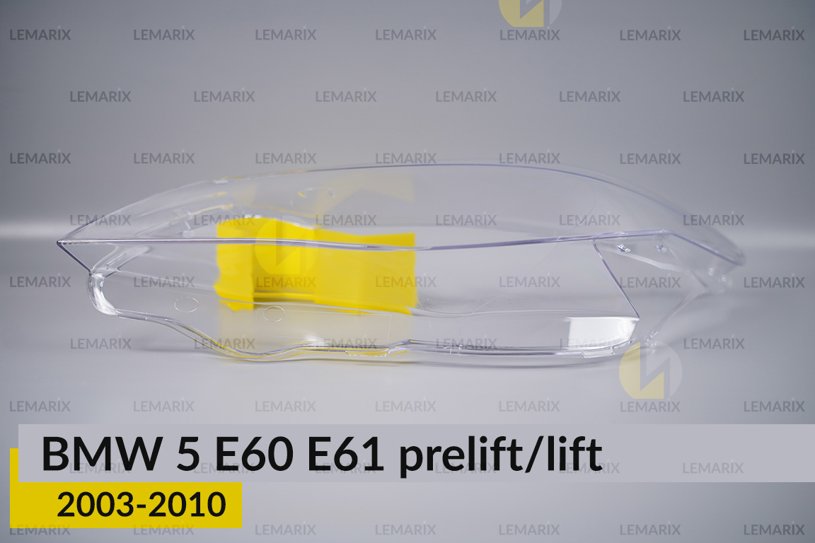 Скло фари BMW 5 E60 E61 (2003-2010) дорест/рест ліве