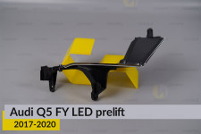 Хромована декоративна маска середня зовнішня Audi Q5 FY LED (2017-2020) дорест права