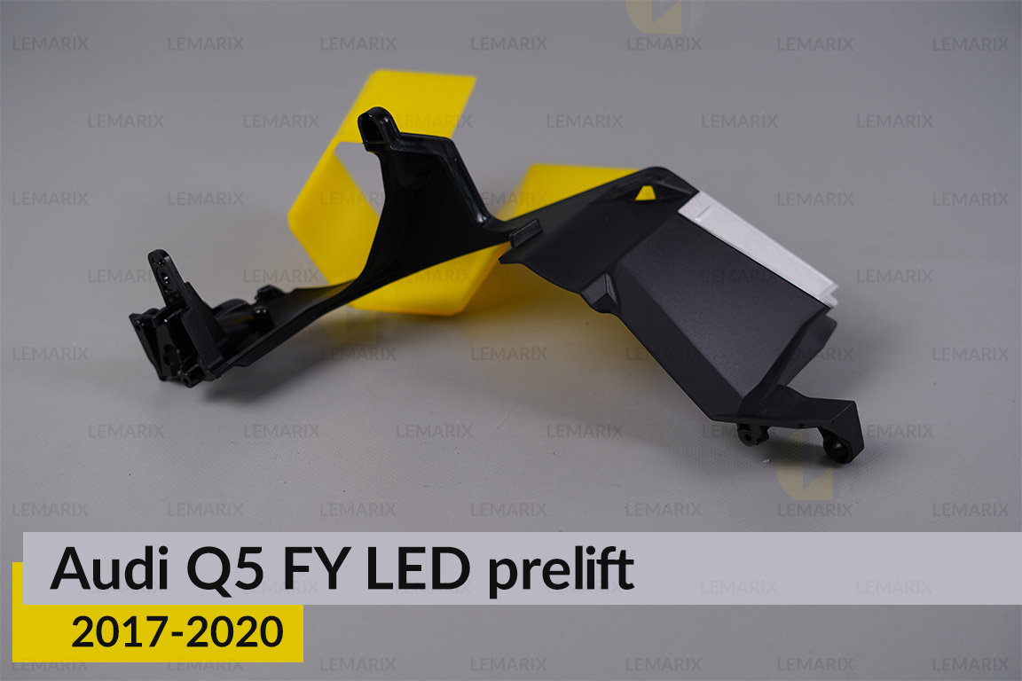 Хромована декоративна маска середня зовнішня Audi Q5 FY LED (2017-2020) дорест права