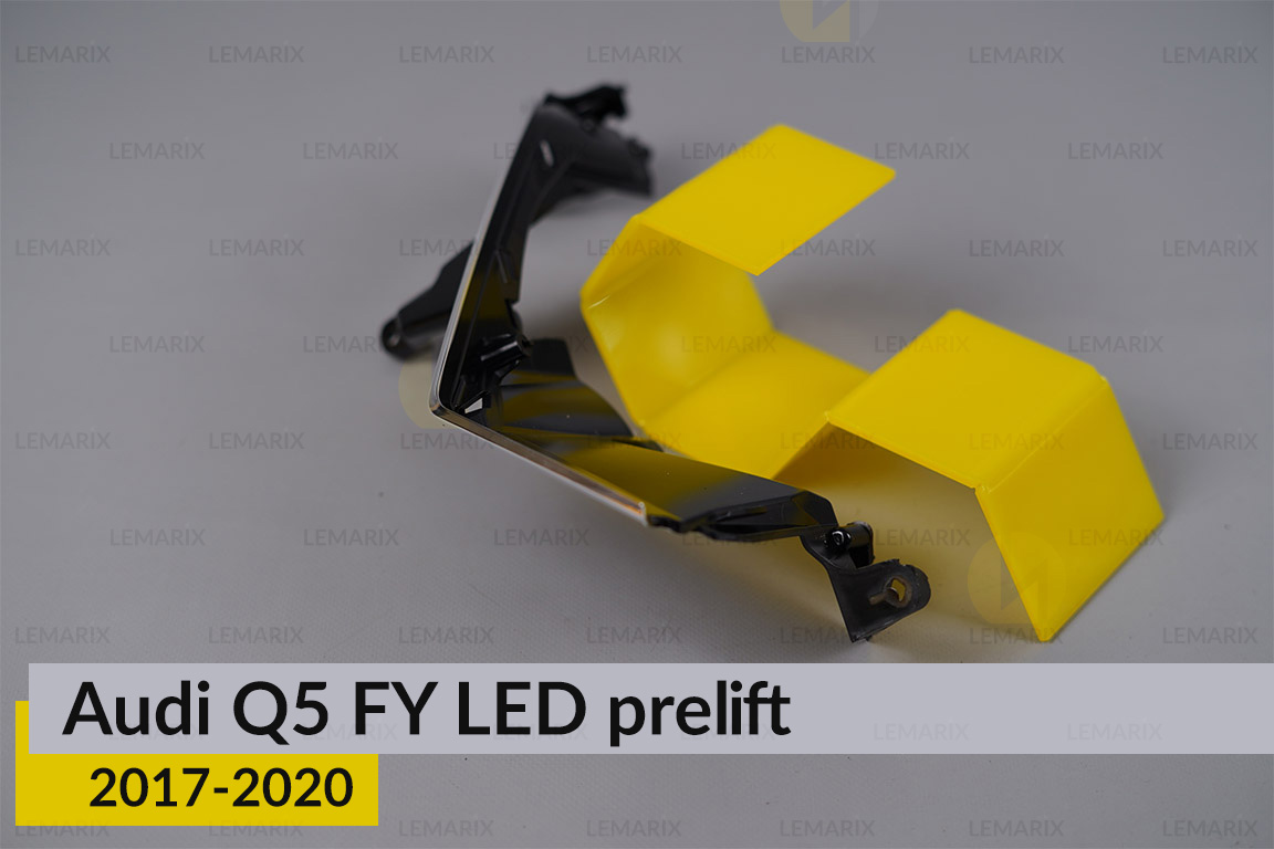 Хромована декоративна маска середня зовнішня Audi Q5 FY LED (2017-2020) дорест права