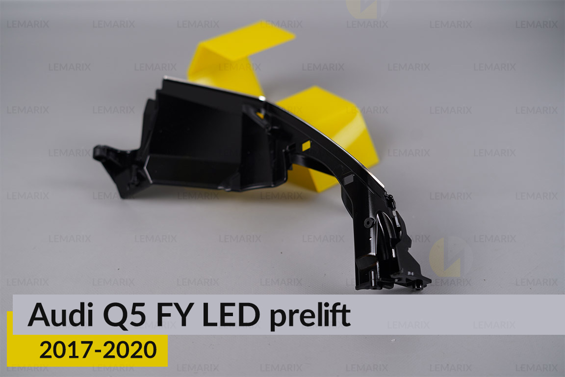 Хромована декоративна маска середня зовнішня Audi Q5 FY LED (2017-2020) дорест права