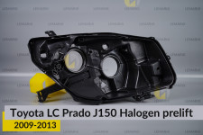 Корпус фари Toyota Land Cruiser Prado J150 Halogen (2009-2013) дорест правий