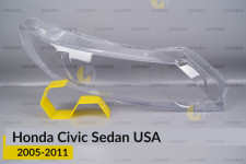 Скло фари Honda Civic Sedan USA (2005-2011) праве