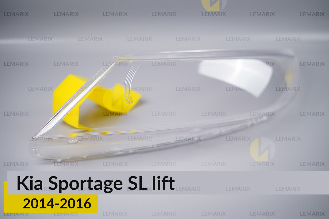 Скло фари KIA Sportage SL (2014-2016) рест ліве
