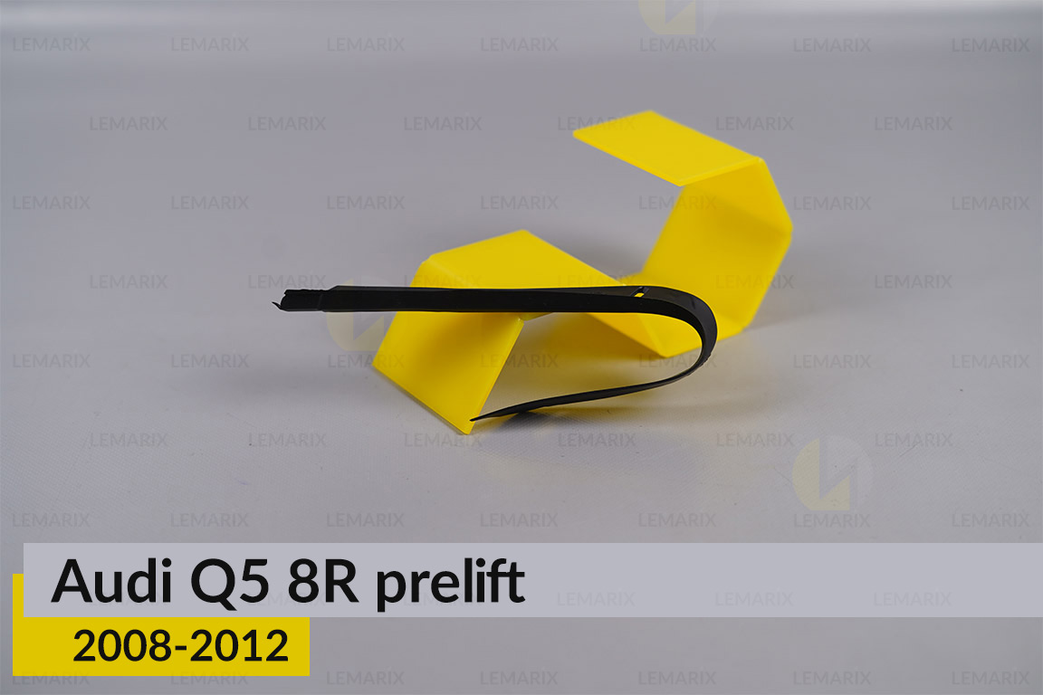 Ущільнювач фари Audi Q5 8R (2008-2012) дорест правий