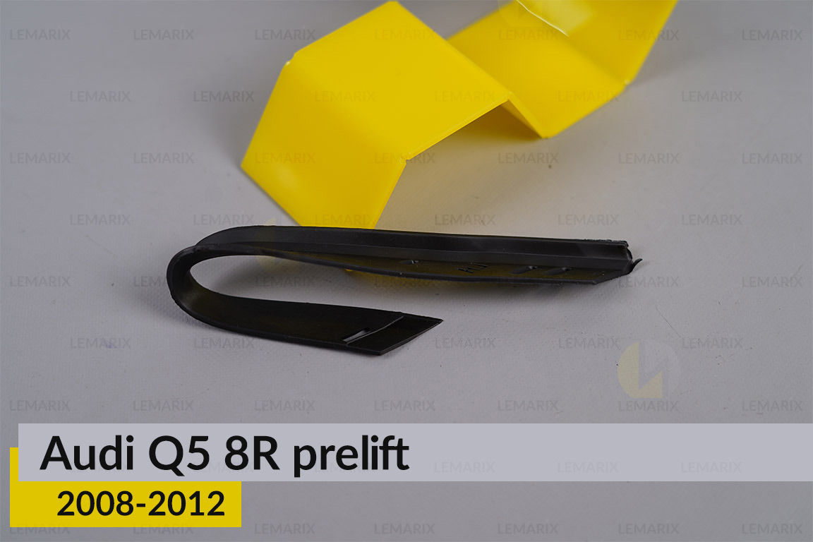 Ущільнювач фари Audi Q5 8R (2008-2012) дорест правий