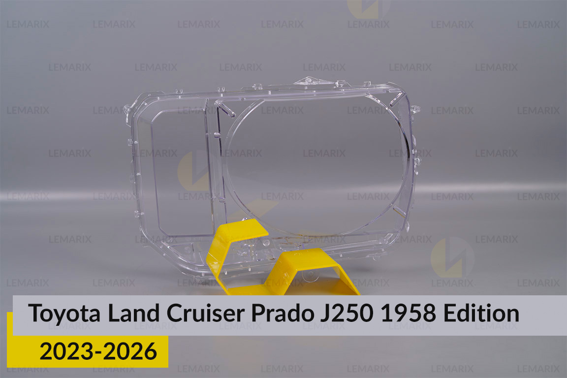 Скло фари Toyota Land Cruiser Prado J250 1958 Edition (2023-2026) праве