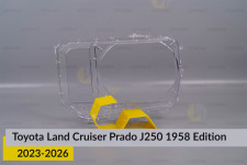 Скло фари Toyota Land Cruiser Prado J250 1958 Edition (2023-2026) праве