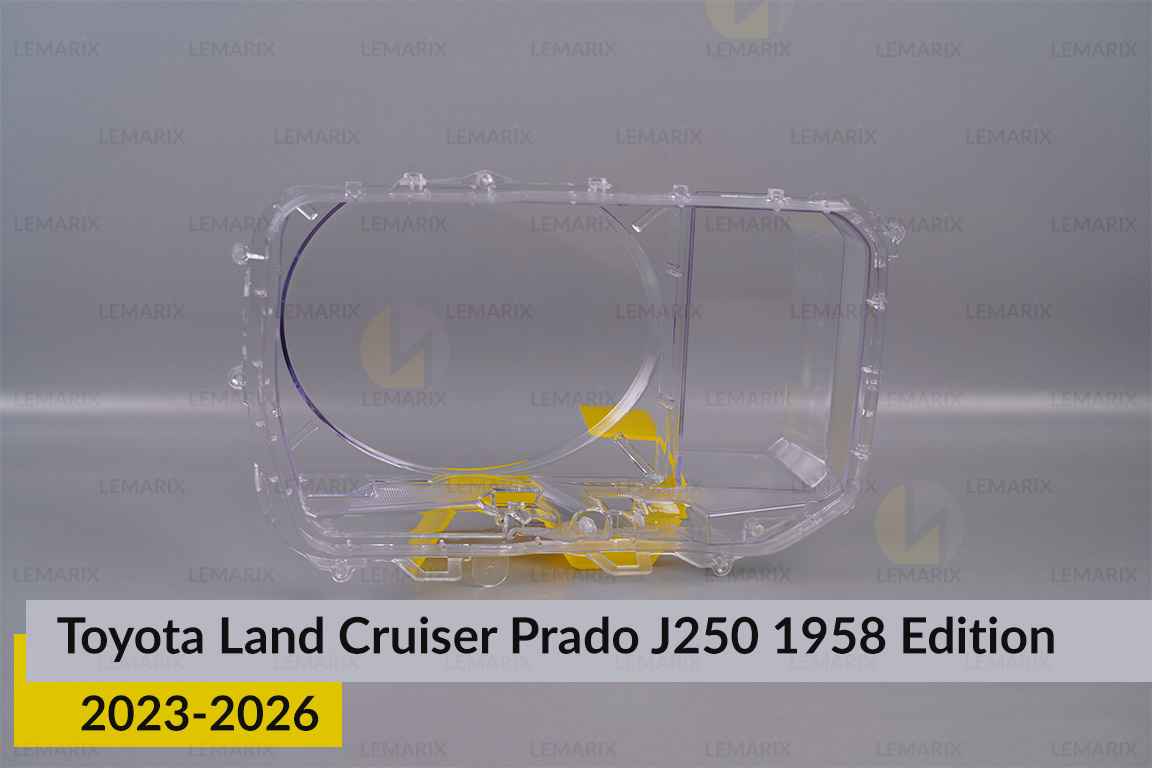 Скло фари Toyota Land Cruiser Prado J250 1958 Edition (2023-2026) праве