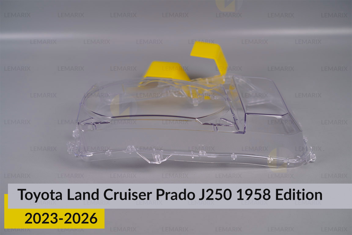 Скло фари Toyota Land Cruiser Prado J250 1958 Edition (2023-2026) праве