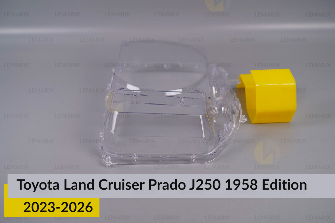 Скло фари Toyota Land Cruiser Prado J250 1958 Edition (2023-2026) праве
