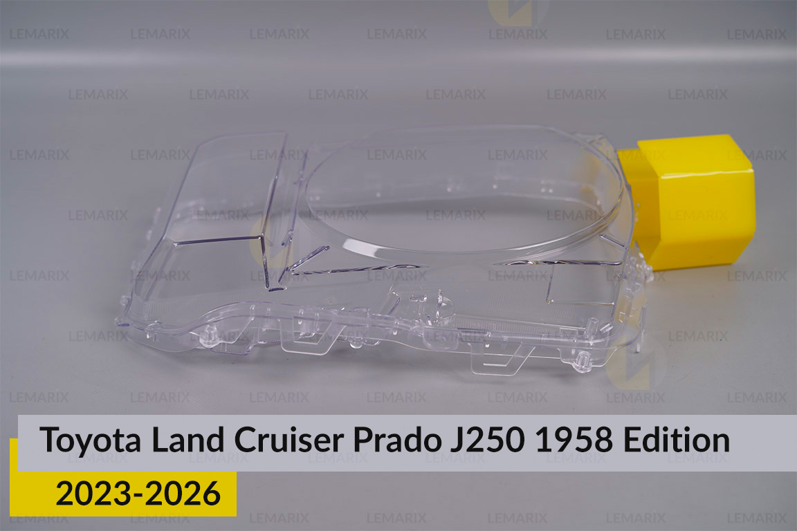 Скло фари Toyota Land Cruiser Prado J250 1958 Edition (2023-2026) праве