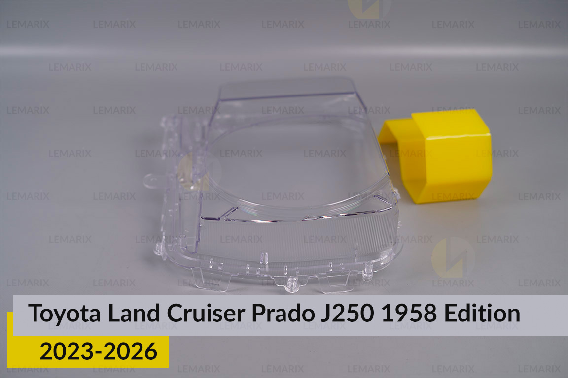 Скло фари Toyota Land Cruiser Prado J250 1958 Edition (2023-2026) праве