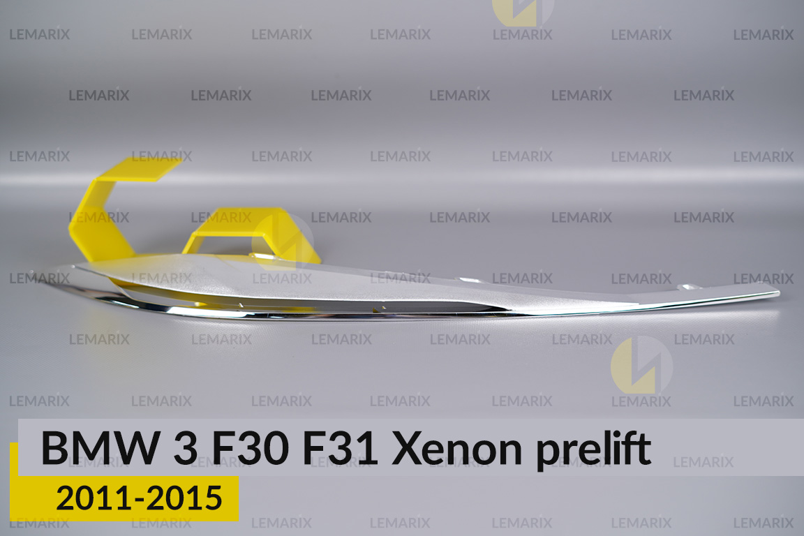 Хромована декоративна маска верхня BMW 3 F30 F31 Xenon (2011-2015) дорест права