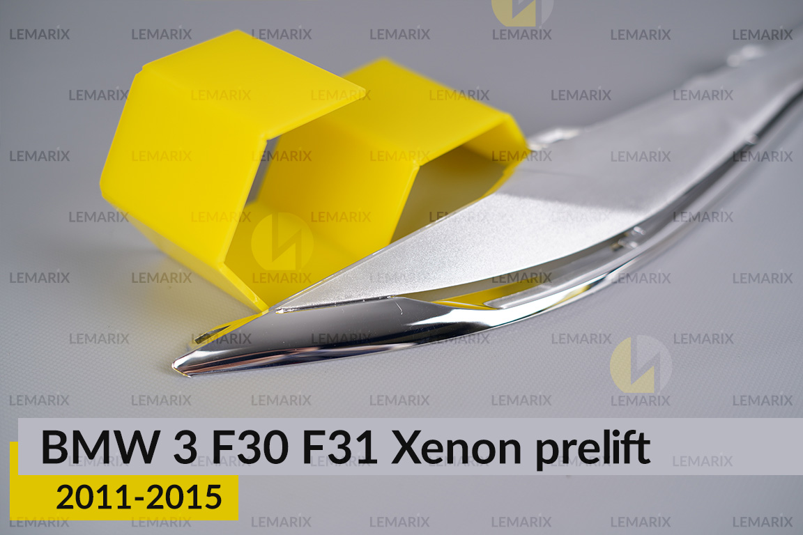 Хромована декоративна маска верхня BMW 3 F30 F31 Xenon (2011-2015) дорест права
