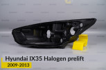 Корпус фари Hyundai IX35 Halogen (2009-2013) дорест лівий